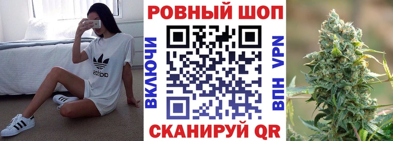 Какие есть наркотики Оханск APVP  Марихуана  КОКАИН 