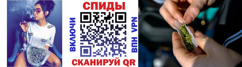 наркошоп  Оханск  Бутират GHB 
