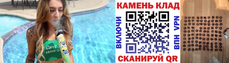 магазин  наркотиков  Оханск  ссылка на мегу сайт  Гашиш гарик 