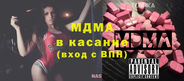 2c-b Алзамай