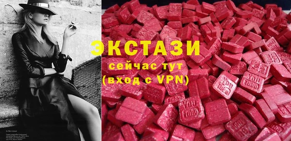 2c-b Алзамай