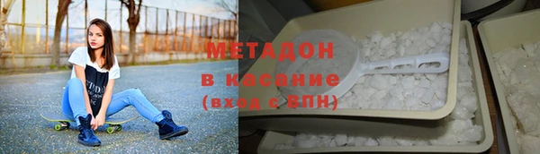скорость mdpv Алексин