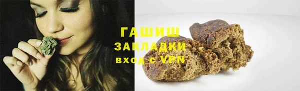 круглые Алексеевка