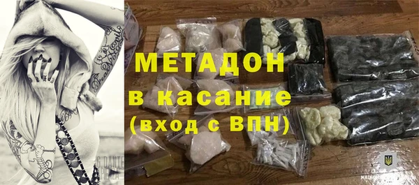 2c-b Алзамай