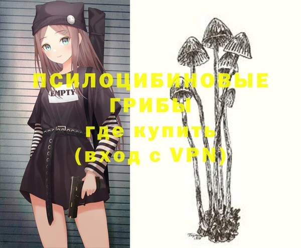 скорость mdpv Алексин