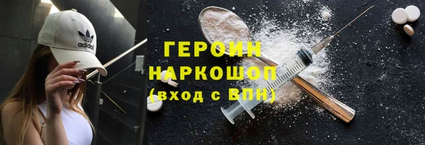 2c-b Алзамай