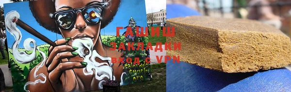 скорость mdpv Алексин