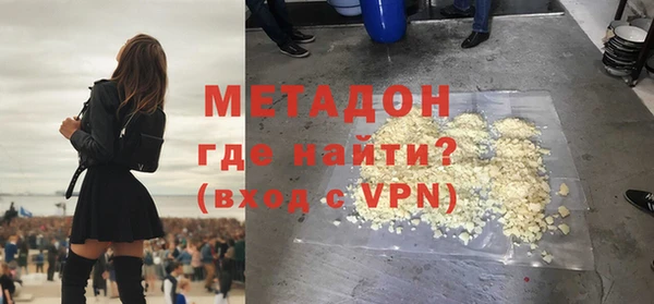 2c-b Алзамай