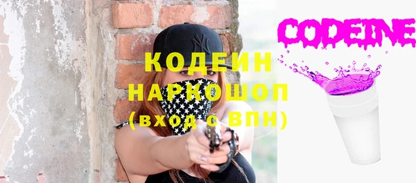 дмт Пролетарск