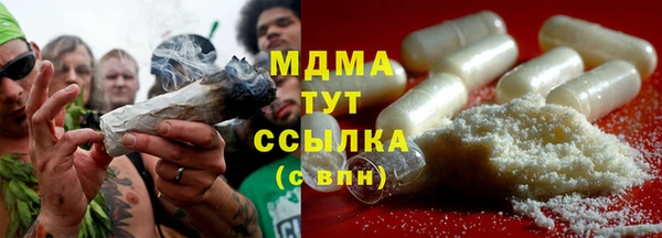 круглые Алексеевка