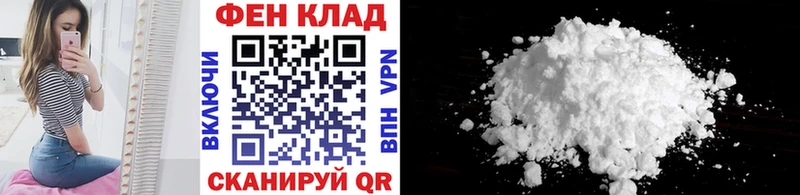 сколько стоит  Оханск  МЕТАМФЕТАМИН витя 