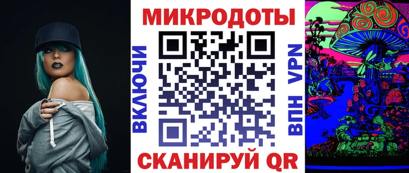 Псилоцибиновые грибы прущие грибы  закладки  Оханск 